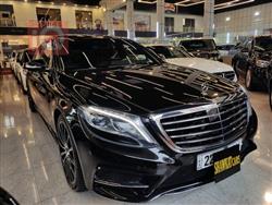 مێرسێدس بێنز S-Class
